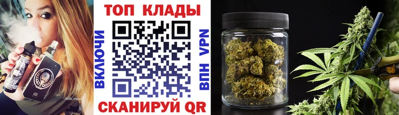 Купить наркотики Кяхта OMG ссылка  Меф  СОЛЬ  Марихуана  COCAIN  Кодеин 