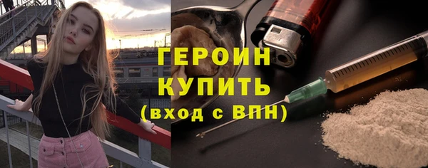 apvp Абдулино