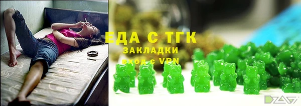 мет Абаза