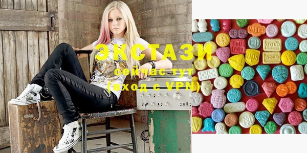 COCAINE Абинск