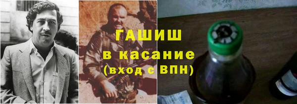 2c-b Алексин