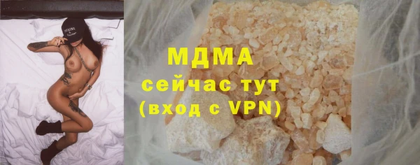 мет Алзамай
