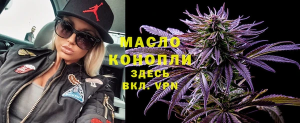 2c-b Алексин