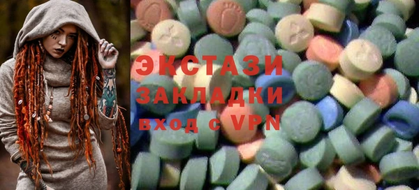 мет Абаза