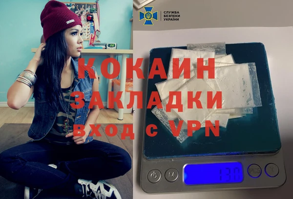apvp Абдулино