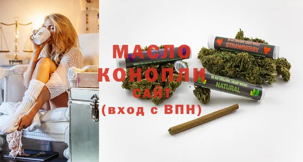 МДМА Нея