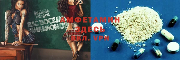мет Алзамай