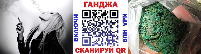 Шишки марихуана Amnesia Кяхта